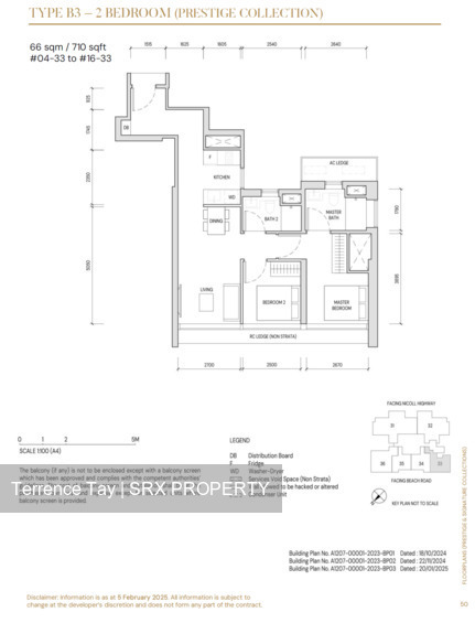 Aurea (D7), Apartment #577283331